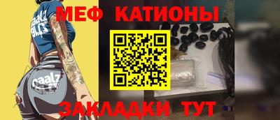 jwh Краснодар