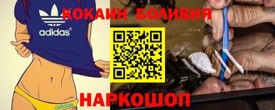 jwh Краснодар