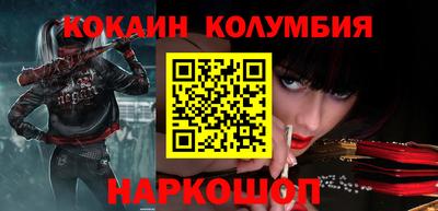 jwh Краснодар