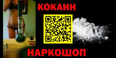 ешки Кумертау
