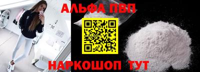 экстази Краснокаменск