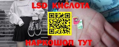 меф VHQ Кулебаки