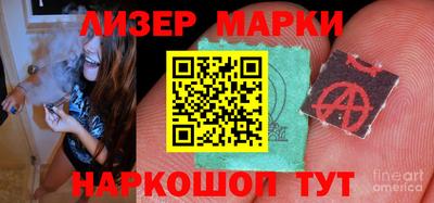меф VHQ Кулебаки