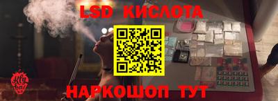 jwh Краснодар