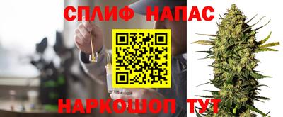 экстази Краснокаменск