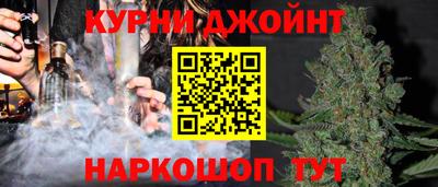 ешки Кумертау
