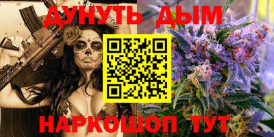 jwh Краснодар