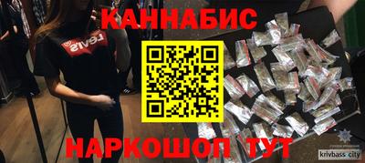 прущая мука Кунгур