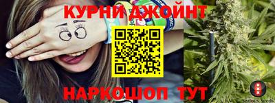 jwh Краснодар