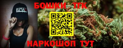 экстази Краснокаменск