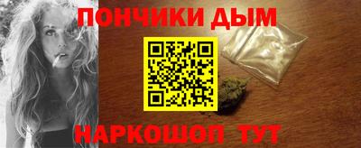 jwh Краснодар