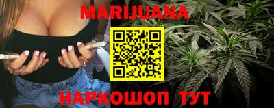 прущая мука Краснознаменск