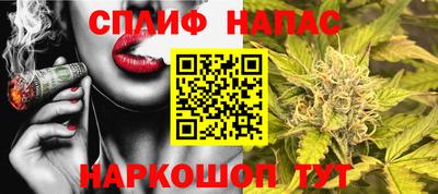 экстази Краснокаменск