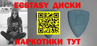 прущая мука Краснознаменск