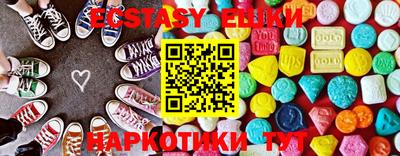 прущая мука Краснознаменск