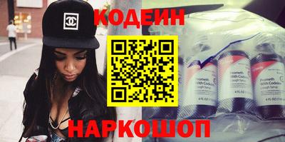 jwh Краснодар