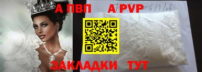 jwh Краснодар