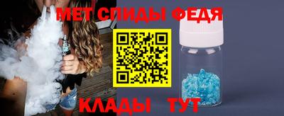экстази Краснокаменск