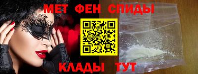 экстази Краснокаменск