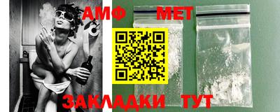 прущая мука Кунгур