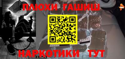 ешки Кумертау