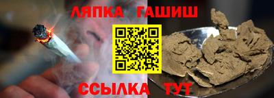 прущая мука Краснознаменск