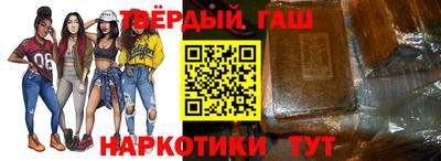прущая мука Кунгур