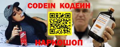 прущая мука Краснознаменск