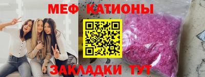 ешки Кумертау