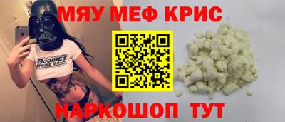 jwh Краснодар